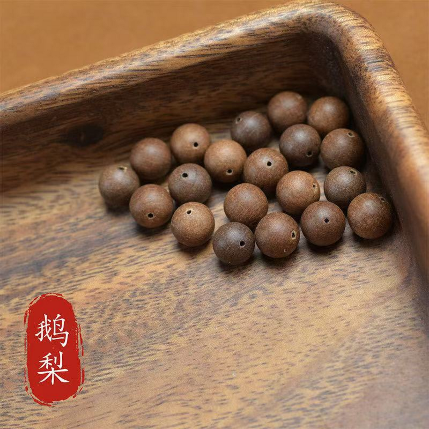 Five Elements Herbal Balance Bracelet β Made with Traditional Chinese Medicine