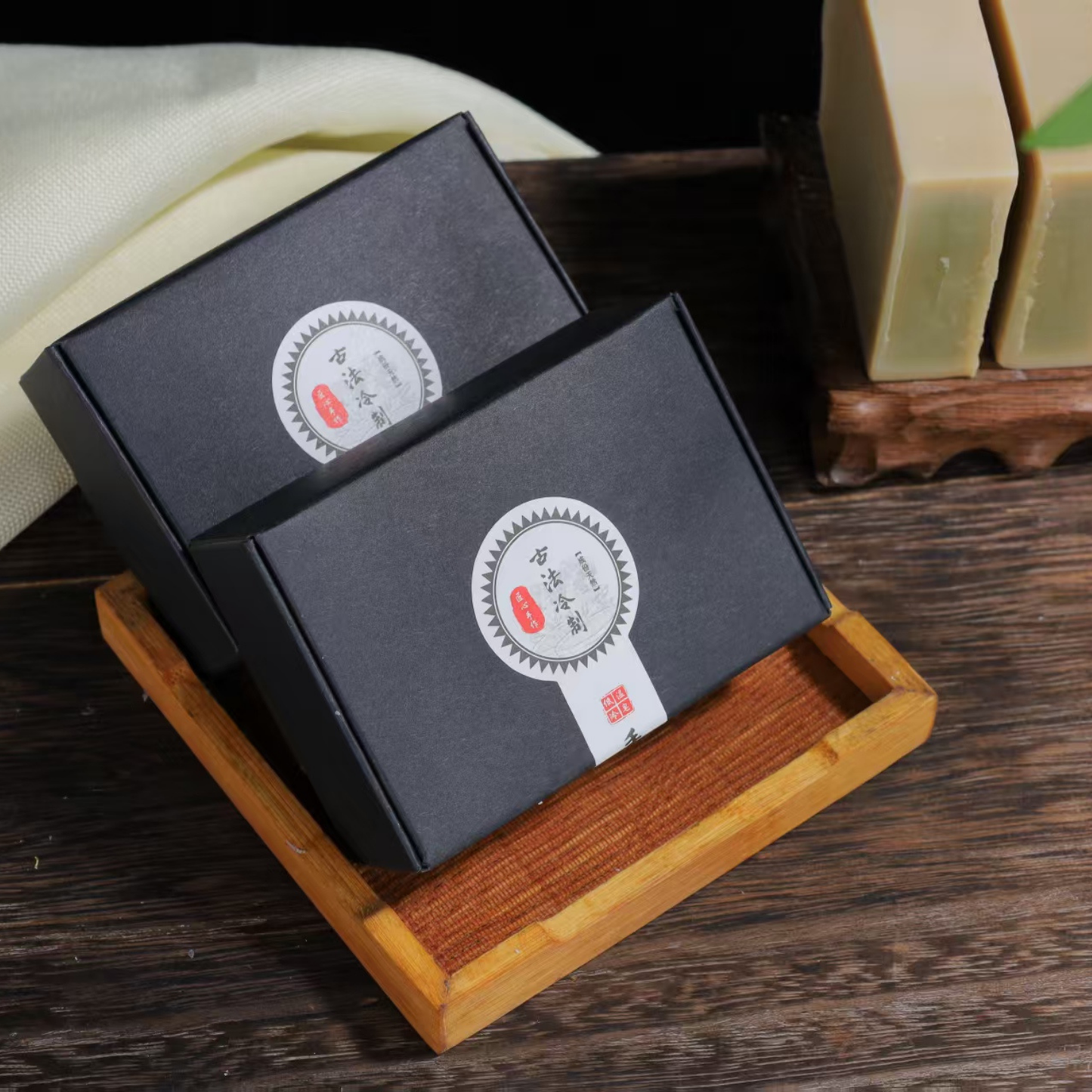 Rūh Mugwort Purity Soap