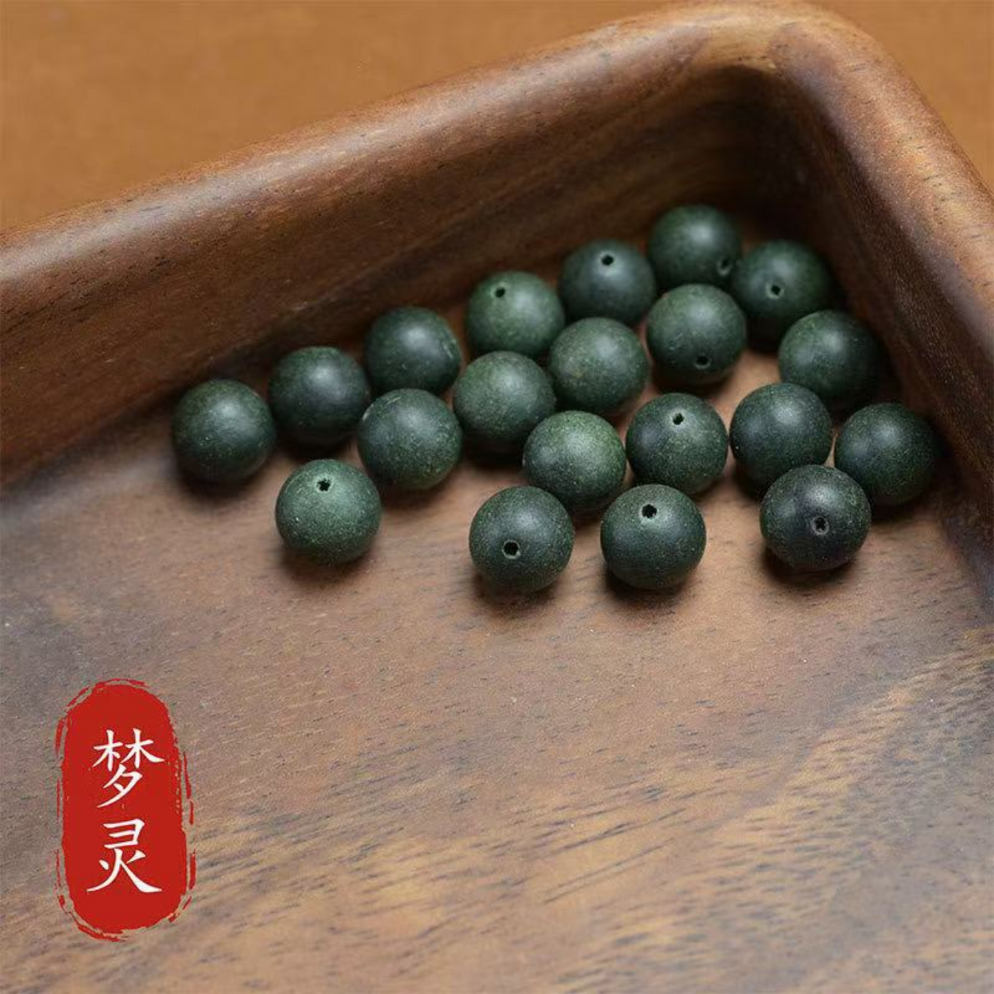 Five Elements Herbal Balance Bracelet – Made with Traditional Chinese Medicine